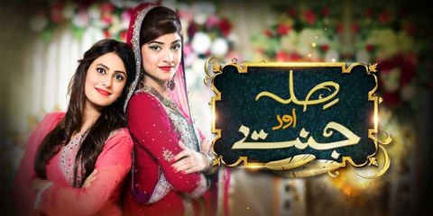 Sila Aur Jannat - EP 08
