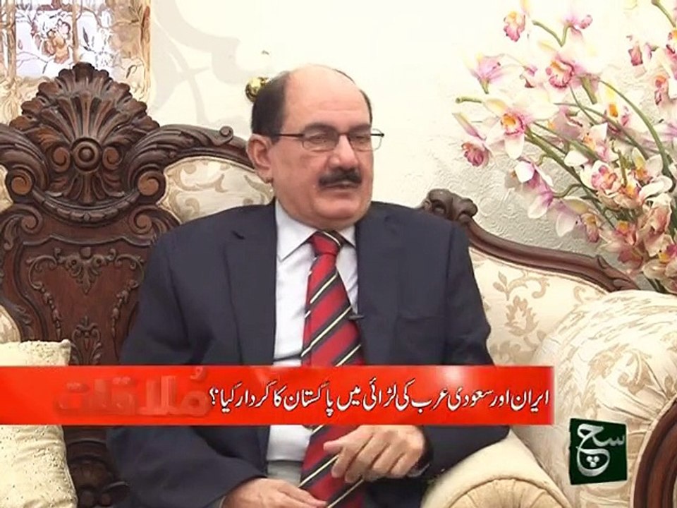 Mulaqat 07-01-2016