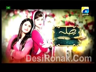 Sila Aur Jannat Ep 8 P1