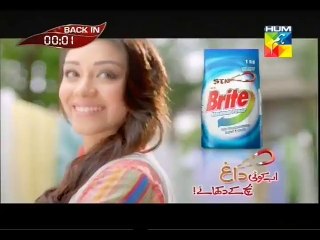 Mera Dard Na Jane Koi Ep 50 P2