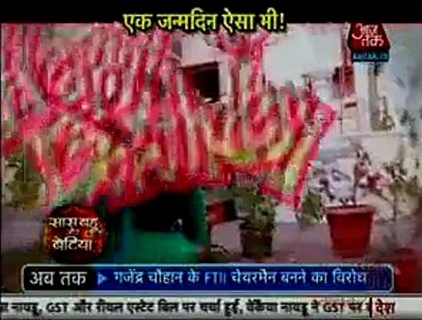 Kokila Ho Gayi Ghatak uusne Diya Gopi ko Sidiyo se Dhakka 7th January 2016 Saath Nibhana Saathiya -