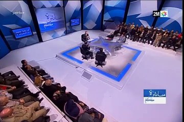 مباشرة معكم: الأربعاء 6 يناير