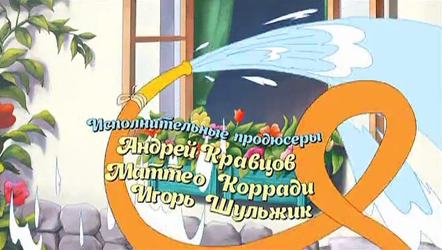 Новые приключения кота леопольда Парк развлечений 13 серия | Смотреть кот леопольд все подряд