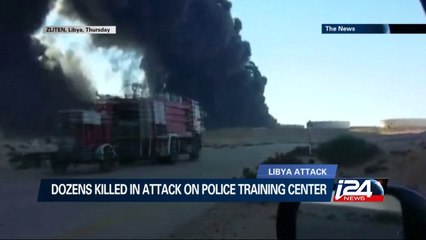 Dozens killed in attack on police training center