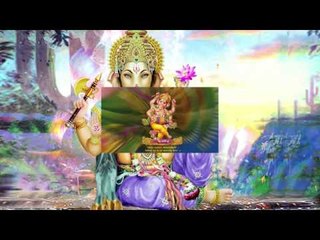 Shri Ganesh Deva | Ganapati Aarti | Ganesh Chaturthi Special