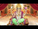 Ganapati Baapa Morya | Ganapati Aarti | Ganesh Chaturthi Special