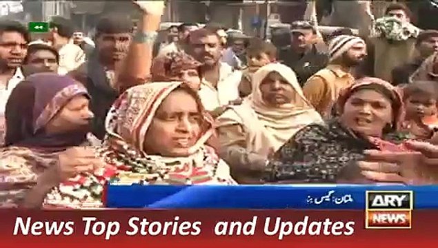 ARY News Headlines 29 December 2015, Women Protest against Gas Load Shedding in Multan