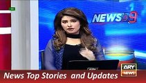 ARY News Headlines 29 December 2015, Nawaz Sharif Ignore Qaim Ali Shah during Karachi Visit