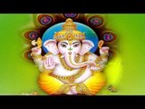 Gan Ganapataye Namo Namah - God Ganesh Mantra