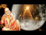 Shirdi Sai Baba Bhajan | Mile Na Duji Bar Re Sai | Full Devotional Song