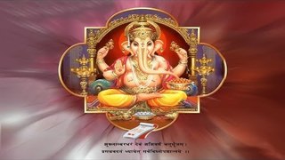 Gan Ganapataye Namo Namah - Lord Ganesh Mantra