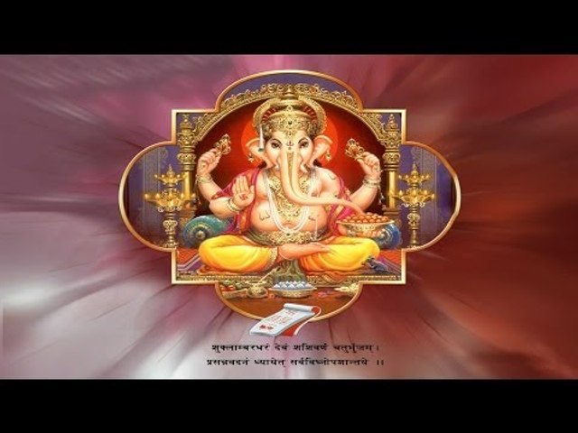 Gan Ganapataye Namo Namah - Lord Ganesh Mantra