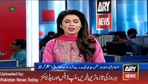 News Headlines 7 January 2016, FIA Arrest Air Hostest and Her Husband