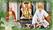 Om Sai Ram Bhajan | Janam Gavaya Re Sai | Full Devotional Song