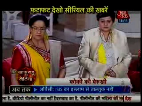 Saath Nibhaana Saathiya 7 January 2016 Kokila Ke Naye Andaaz Se Sbhi Ghar Wale Ko Laga Darr