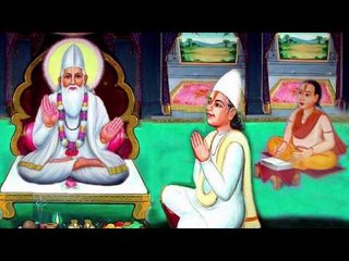 Koyaka Huka Nahi  | Kabir Ke Dohe | Sant Kabir Amritwani