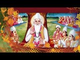 Kya Mugaledin Ki Karo | Kabir Ke Dohe | Sant Kabir Amritwani
