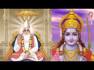 Koi Ek Rakhe Savdhan | Kabir Ke Dohe | Sant Kabir Amritwani