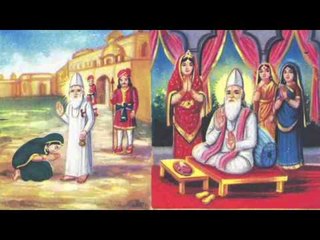 Jalaki Jameen Hai Ropa | Kabir Ke Dohe | Sant Kabir Amritwani