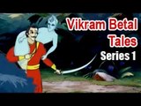 Vikram Betal Cartoon Stories - Series 1