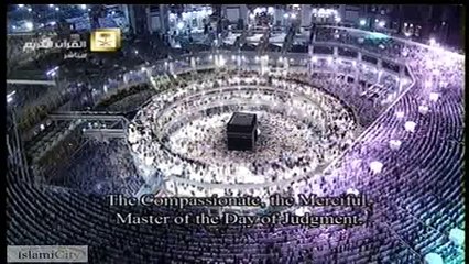 Watch Translation of Sura No.1 Al-Fatiha of Al-Quran: Prayer for Guidance Taught By Allah (God).