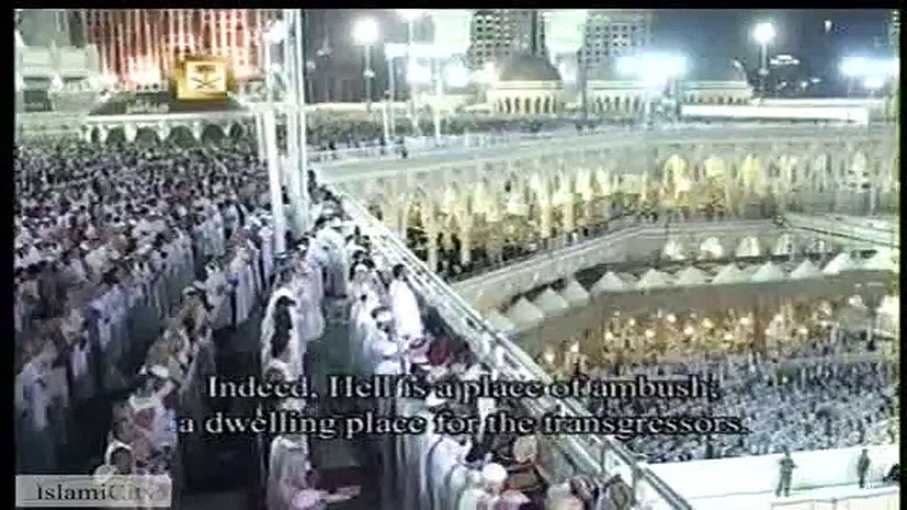 Watch Translation of Sura No.78 An-Naba of Al-Quran: People of Hell and Paradise Rewards.