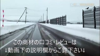 230　アメブロだけで月収５０万円のカウンセラー、セラピストになるマニュアル！（初級編）　評判 感想 動画 特典 購入 口コミ レビュー ブログ ネタバレ 評価