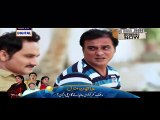 Dil-e-Barbaad Episode 178 P2