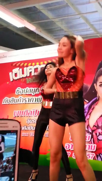 ใบเตย อาร์สยาม แสดงสด