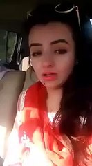 Kya cheez mohabbat Dubsmash Pakistan