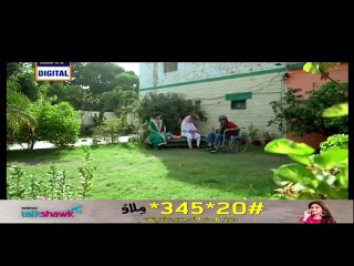Khatoon Manzil Episode 23 P2