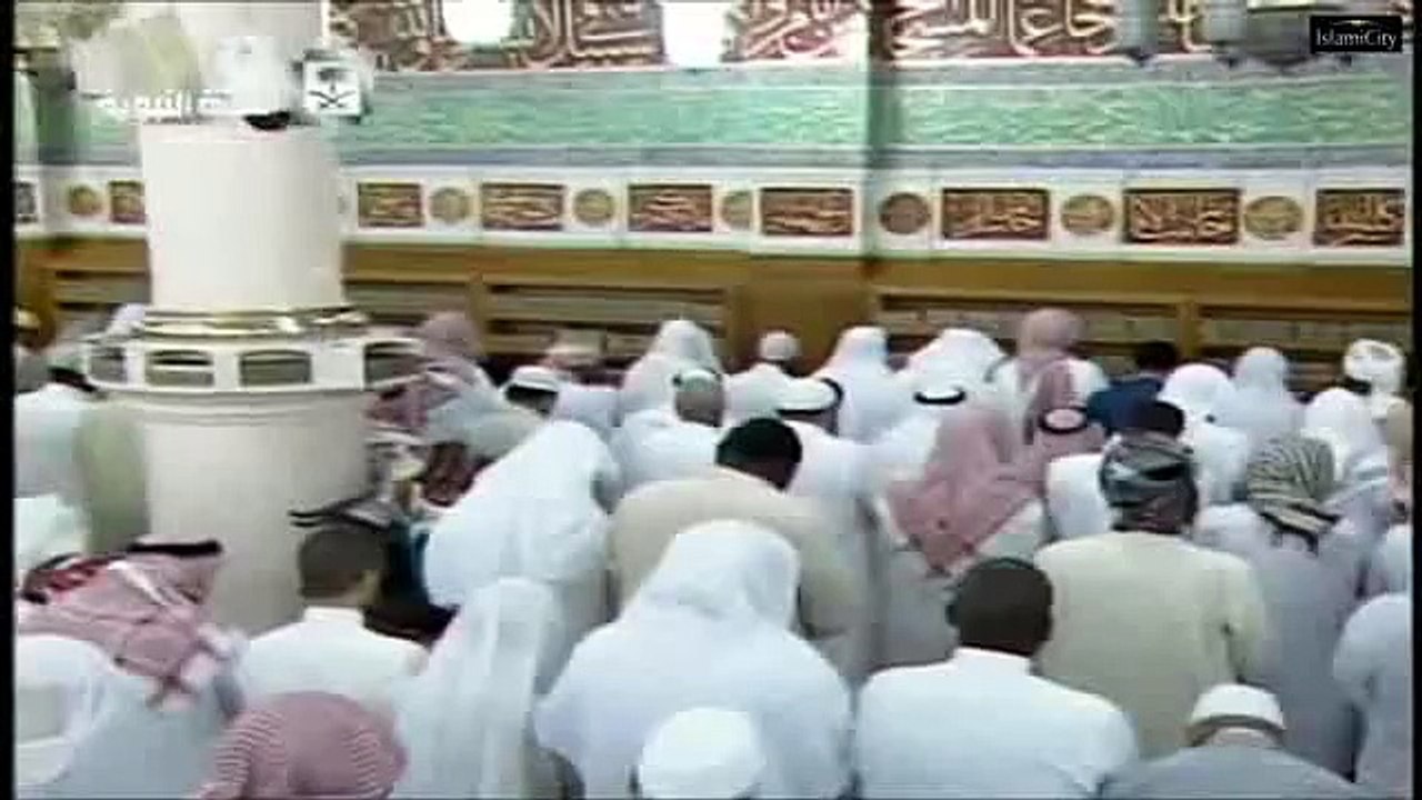 Montre traduction du Coran: Sura No.78 An-Naba:  L'Enfer demeure aux aguets,