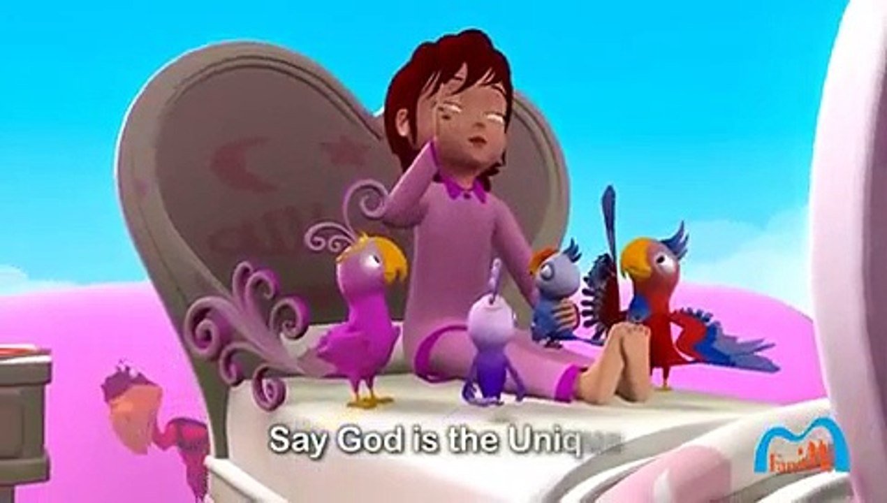 bismillah poem