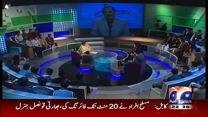 Mujhe Lagta Hai Ke Nawaz Sharif Gen Raheel Sharif Ko Extension Offer Karenge - Mazhar Abbas