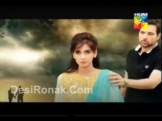 Sangat Ep 21 P2
