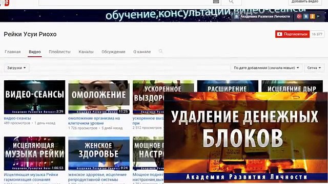 УЖАС! Призрак самоубийцы висит на дереве. (Шокирующее видео случайно сняли автомобилисты)