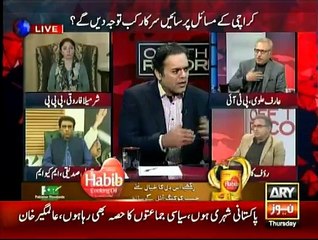 Off The Record - 7th January 2016
