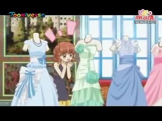 꿈빛 파티시엘 45화 봉봉쇼콜라여행