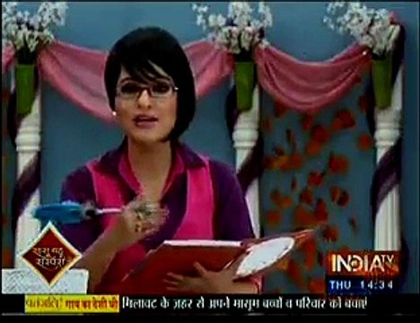 Swaragini 7th January 2016 Lakshya gaya Ragini ke Saath Honeymoon Par Jis se Ragini dubi Uuske Pyaar Mein