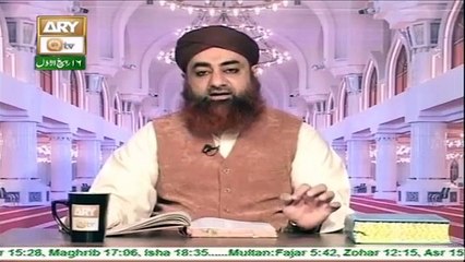 Al Hadi Dars e Quran 28 December 2015, Topic - Tauba