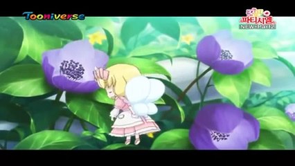 꿈빛 파티시엘 28화 딸기와 다래와 왕자님