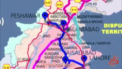 په پاکستان کې د دې بې سارې لوي پراجيکټ شرقي لاره د پنجاب نه دسرو مرغئ او وړې صوبې پښتونخوا، او بلوچستان چړ ته کېنوي. اسلام اباد کې پنجاب پلوه