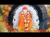 Om Sai Ram Bhajan |  Sai Se Ki Choriya | Full Devotional Song