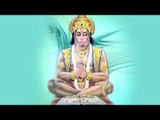 Aarti Kijiye  Hanuman Lalaa Ki | Shree Hanuman Full Devotional Aarti