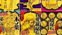 Naruto 201rExplained! Itachi Anime Episodes! Boruto Manga & Kaguya Final Fight Arc? ナルト疾風伝  Funniest Videos Ever