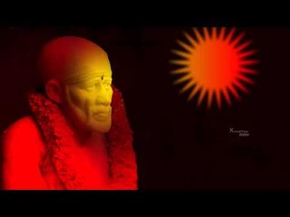 Shirdi Sai Baba Bhajan | Jamarum Koi Hoi Re Sai | Full Devotional Song