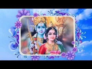 Ghar Maie Padharo Raghuveera | Shri Ram Bhagwan Full Devotional Song