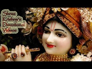 Shree Krishna Ji Ki | Utaaro Aarti