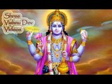 Universal Hindu Aarti | Shree Vishnu Aarti