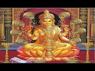 Скачать видео: Shree Ashta Lakshmi Mata | Stotram Latest Song